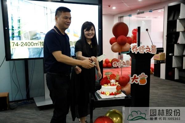 电竞比赛押注app