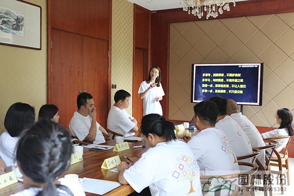 电竞比赛押注app