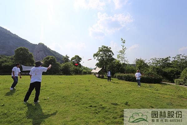 电竞比赛押注app