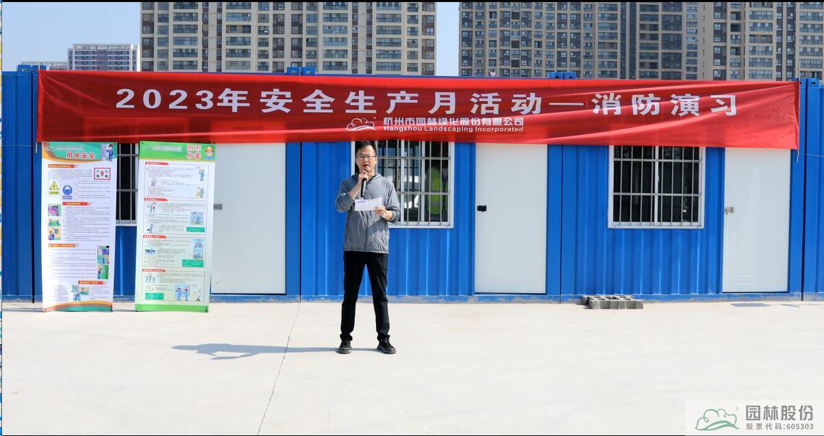 电竞比赛押注app