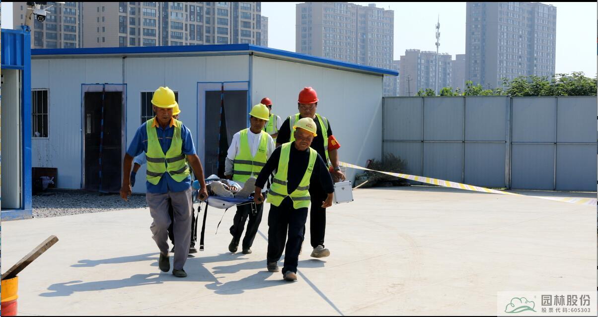 电竞比赛押注app