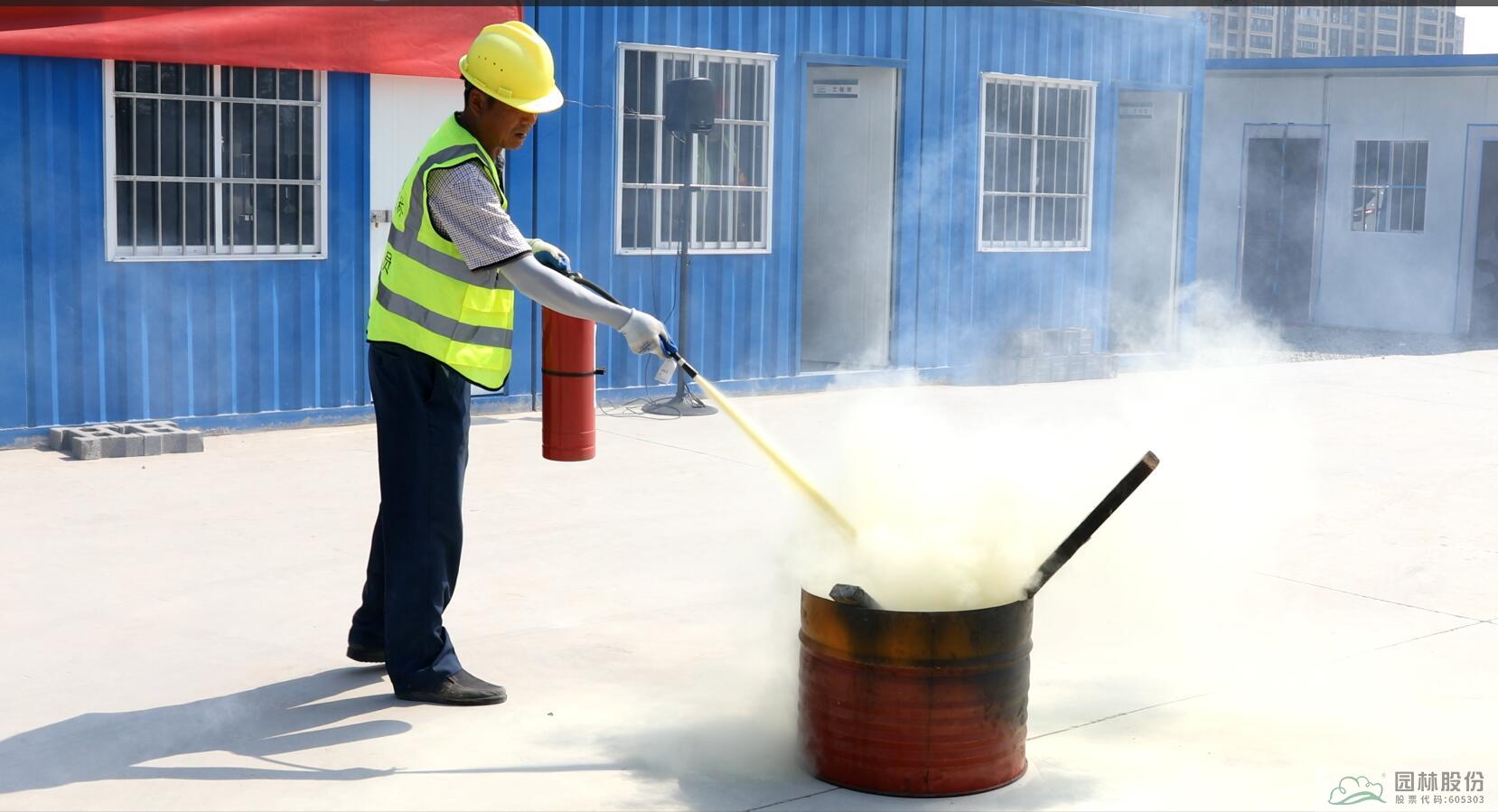 电竞比赛押注app