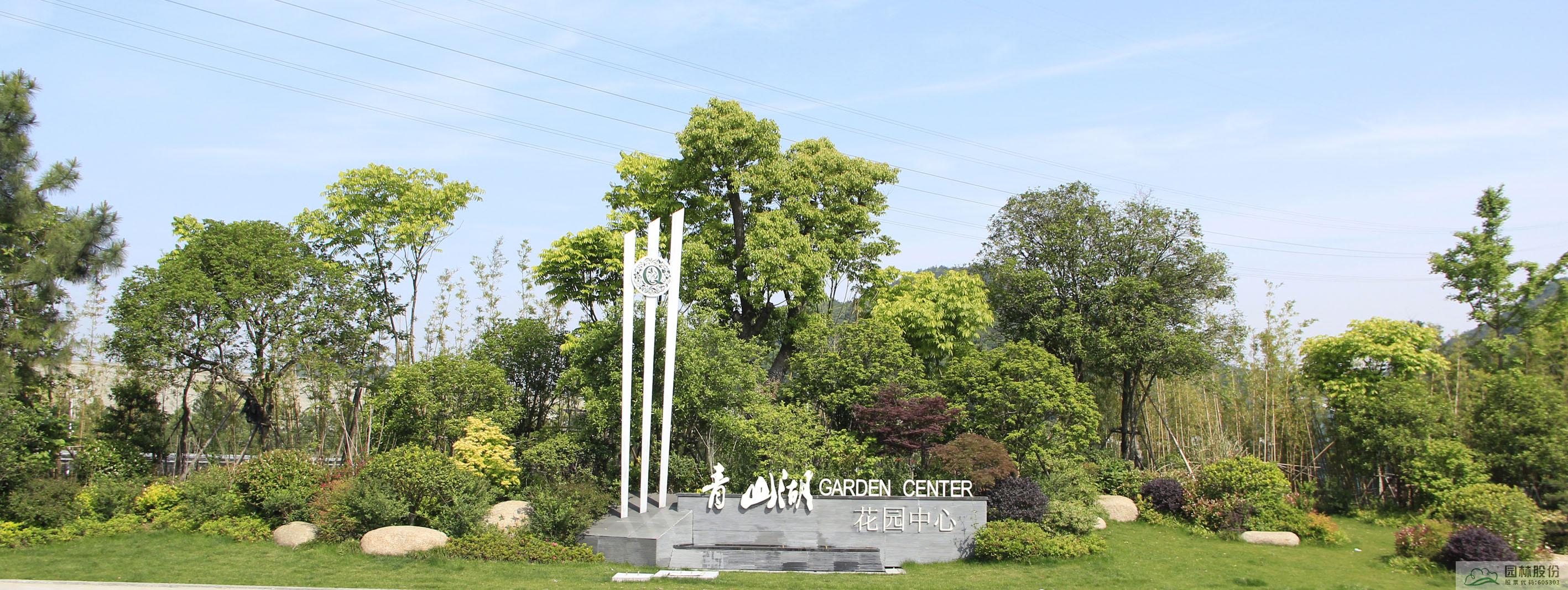 电竞比赛押注app