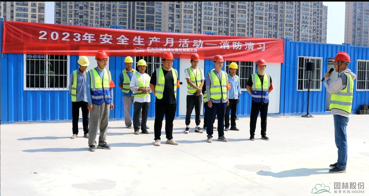 电竞比赛押注app