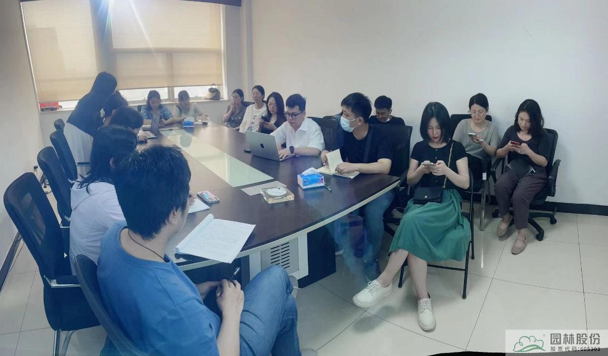 电竞比赛押注app