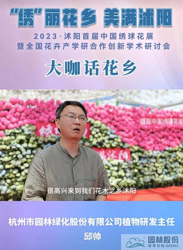 电竞比赛押注app