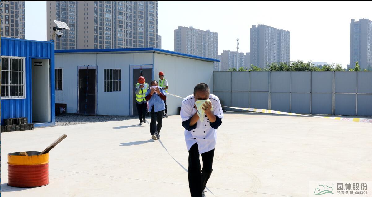 电竞比赛押注app