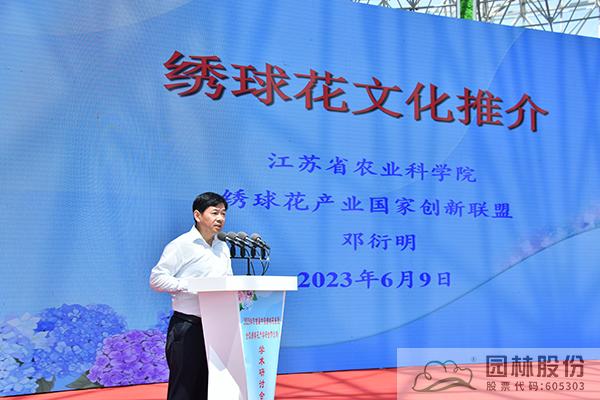 电竞比赛押注app