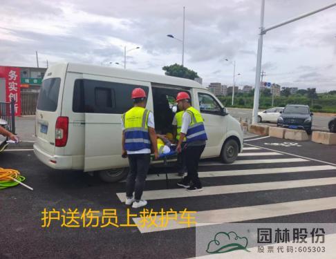 电竞比赛押注app