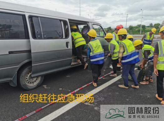 电竞比赛押注app