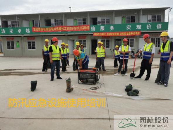 电竞比赛押注app