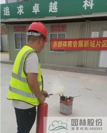 电竞比赛押注app