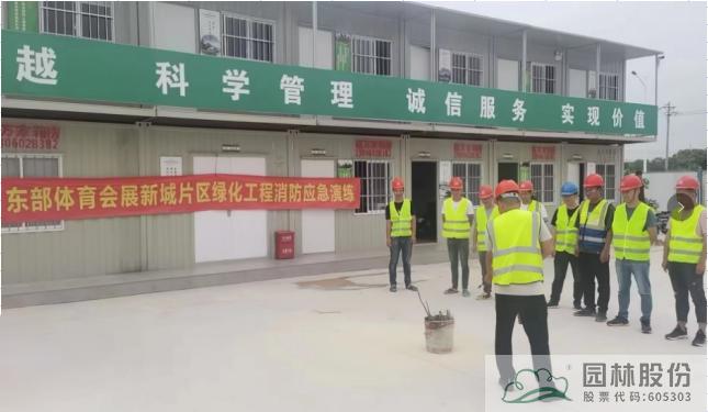 电竞比赛押注app