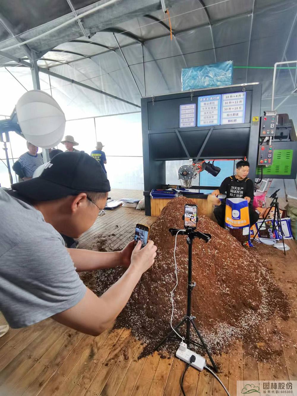 电竞比赛押注app