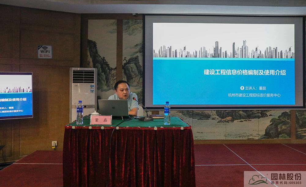 电竞比赛押注app