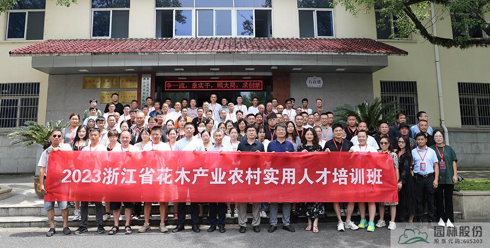 电竞比赛押注app