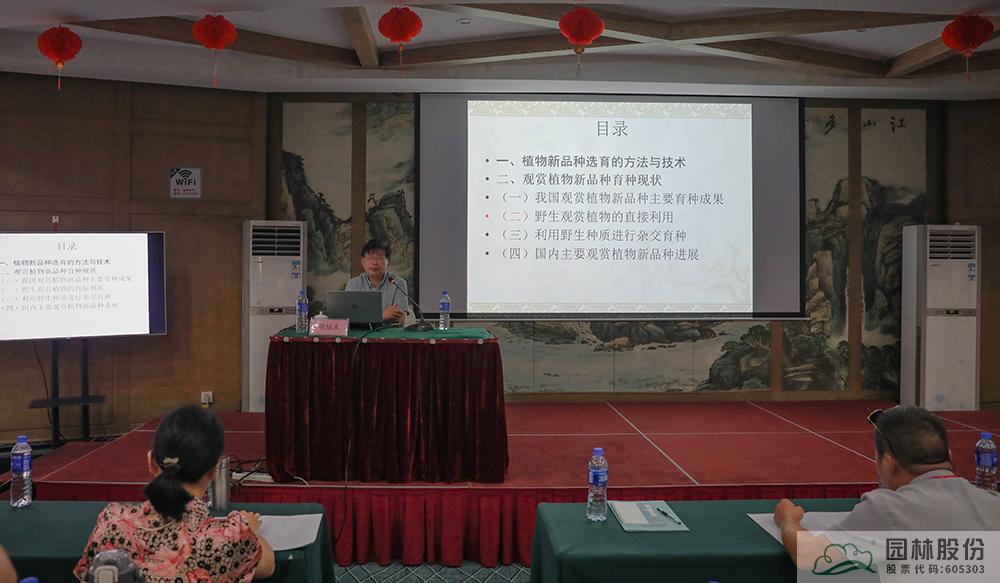 电竞比赛押注app