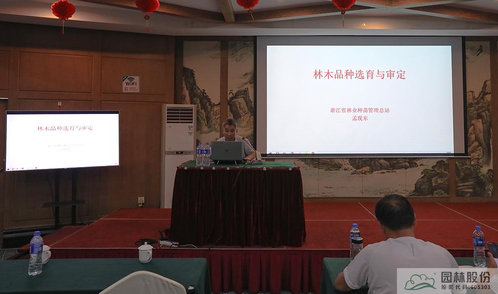 电竞比赛押注app