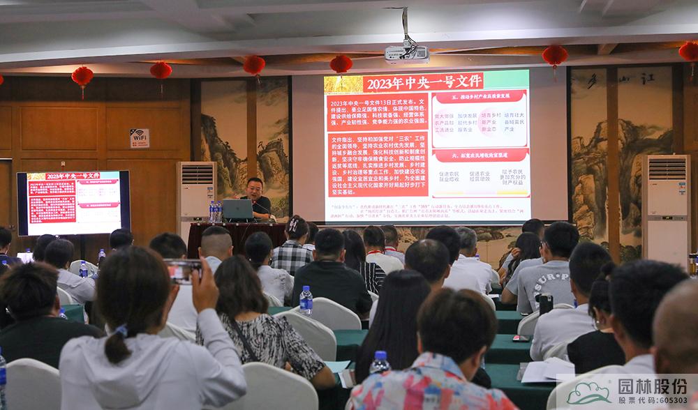 电竞比赛押注app