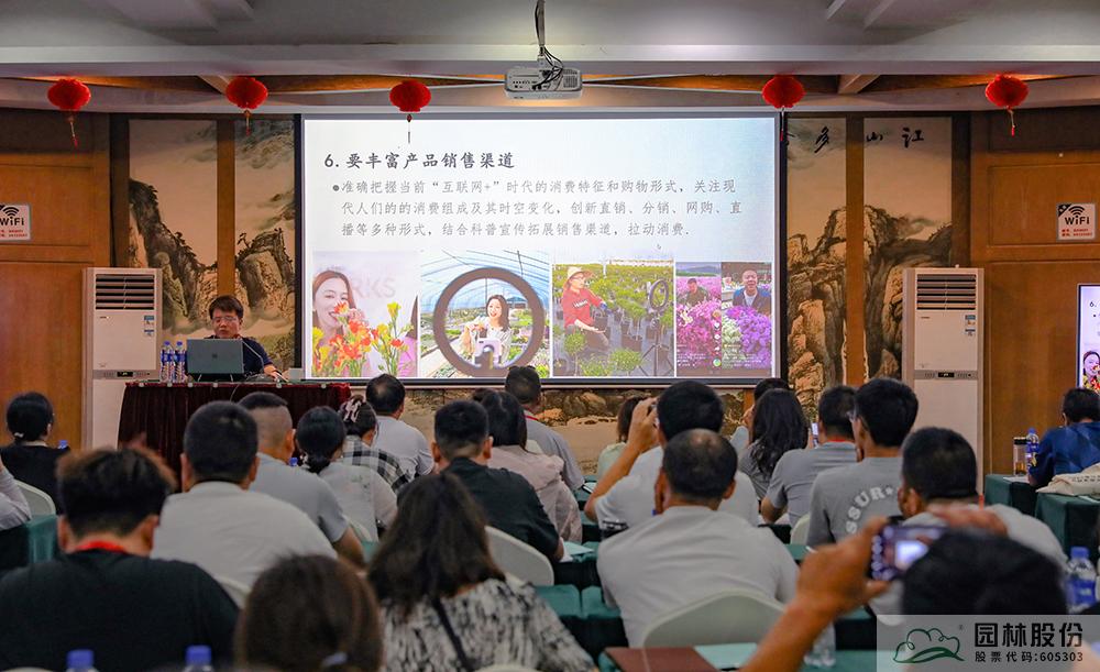 电竞比赛押注app