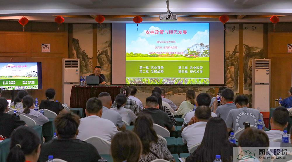 电竞比赛押注app