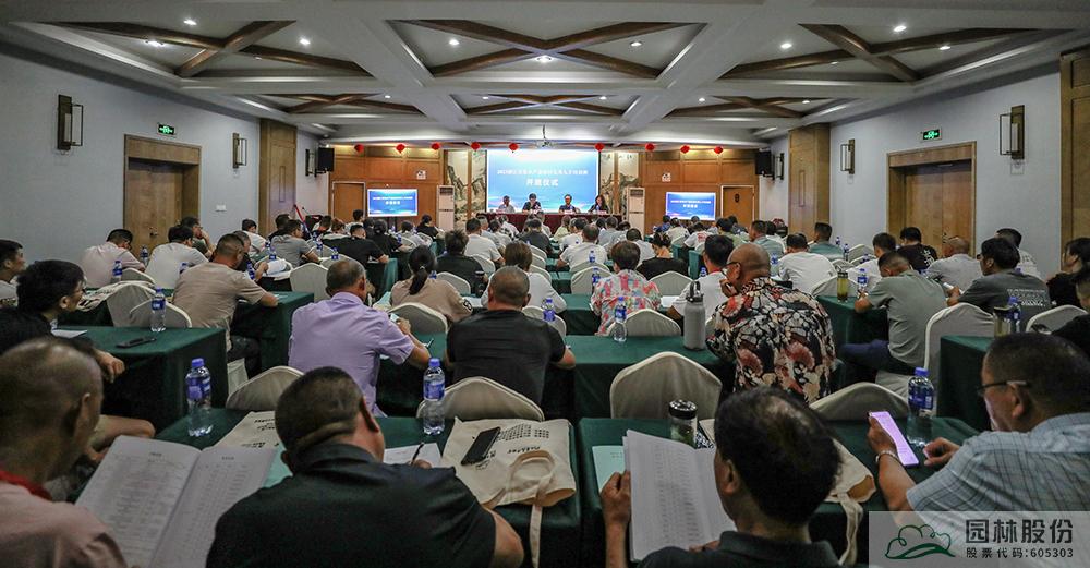 电竞比赛押注app