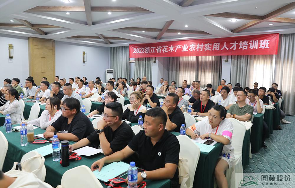 电竞比赛押注app