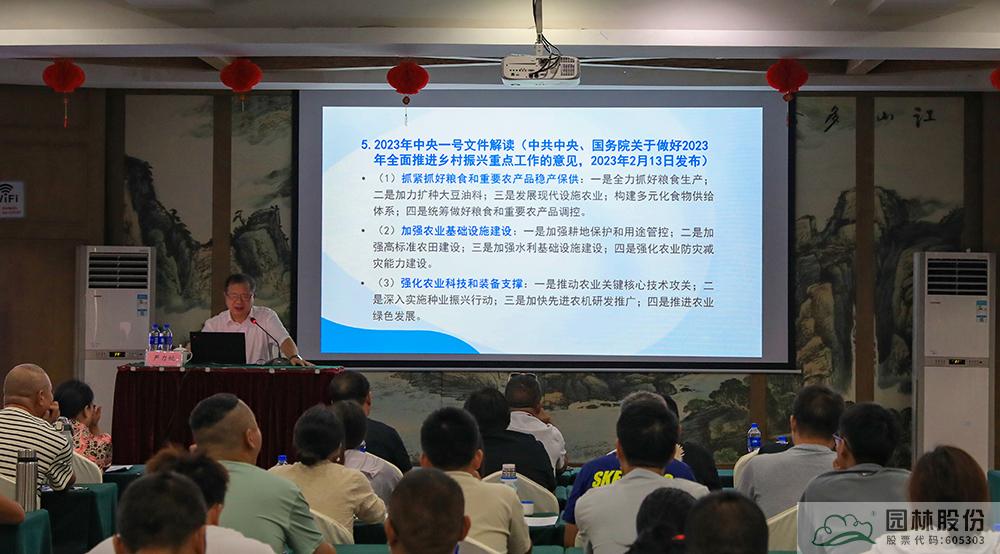 电竞比赛押注app