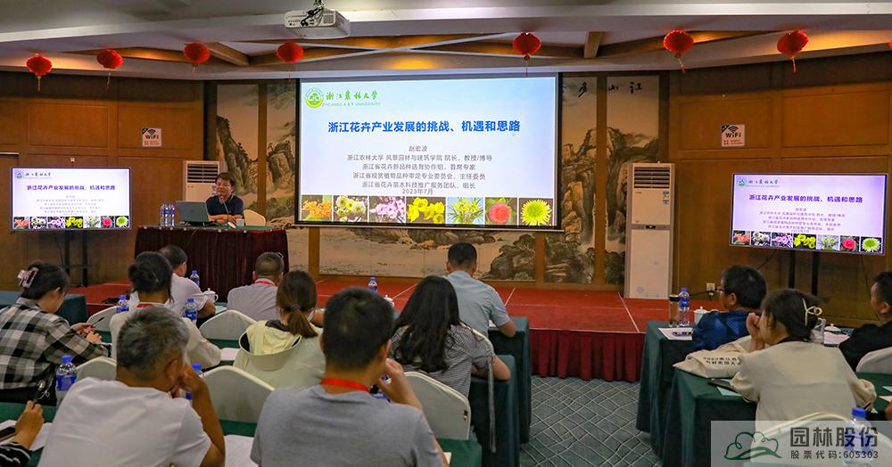 电竞比赛押注app