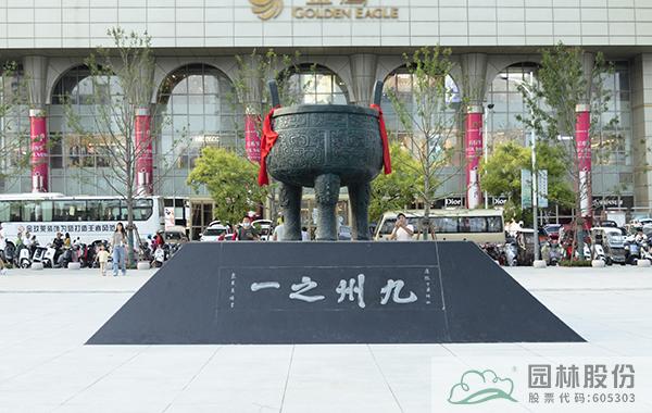 电竞比赛押注app