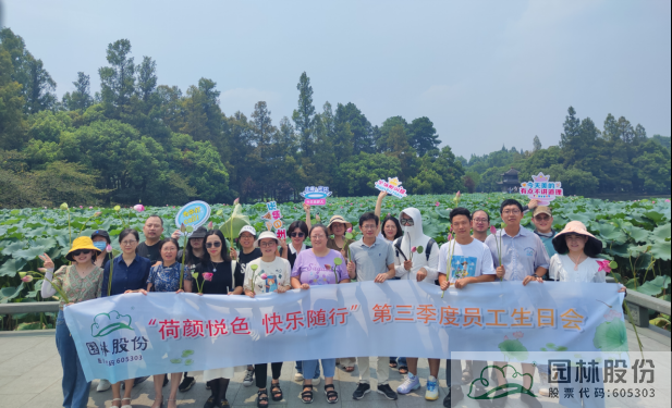 电竞比赛押注app