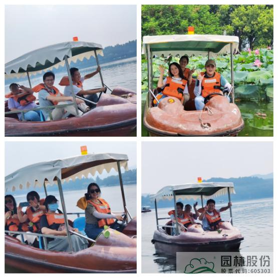 电竞比赛押注app