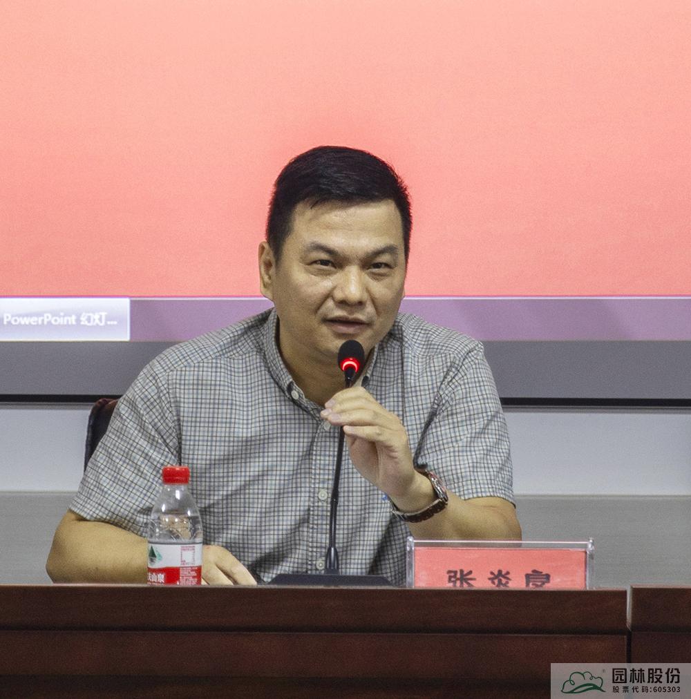 电竞比赛押注app