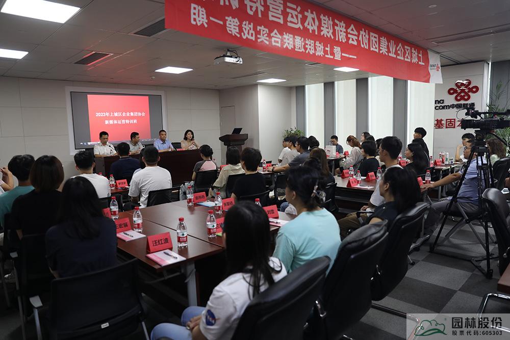 电竞比赛押注app