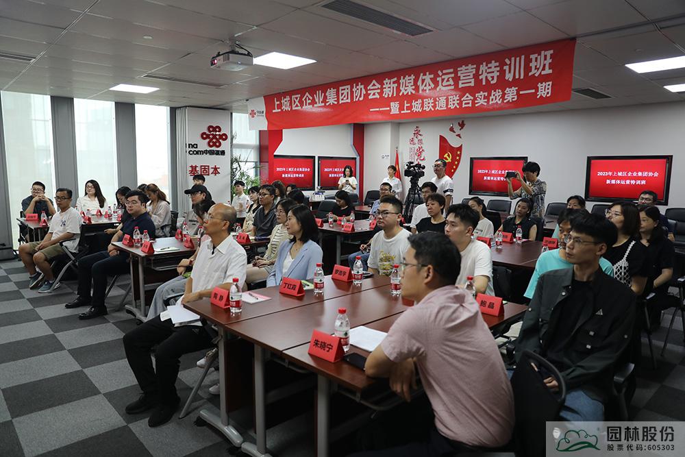 电竞比赛押注app