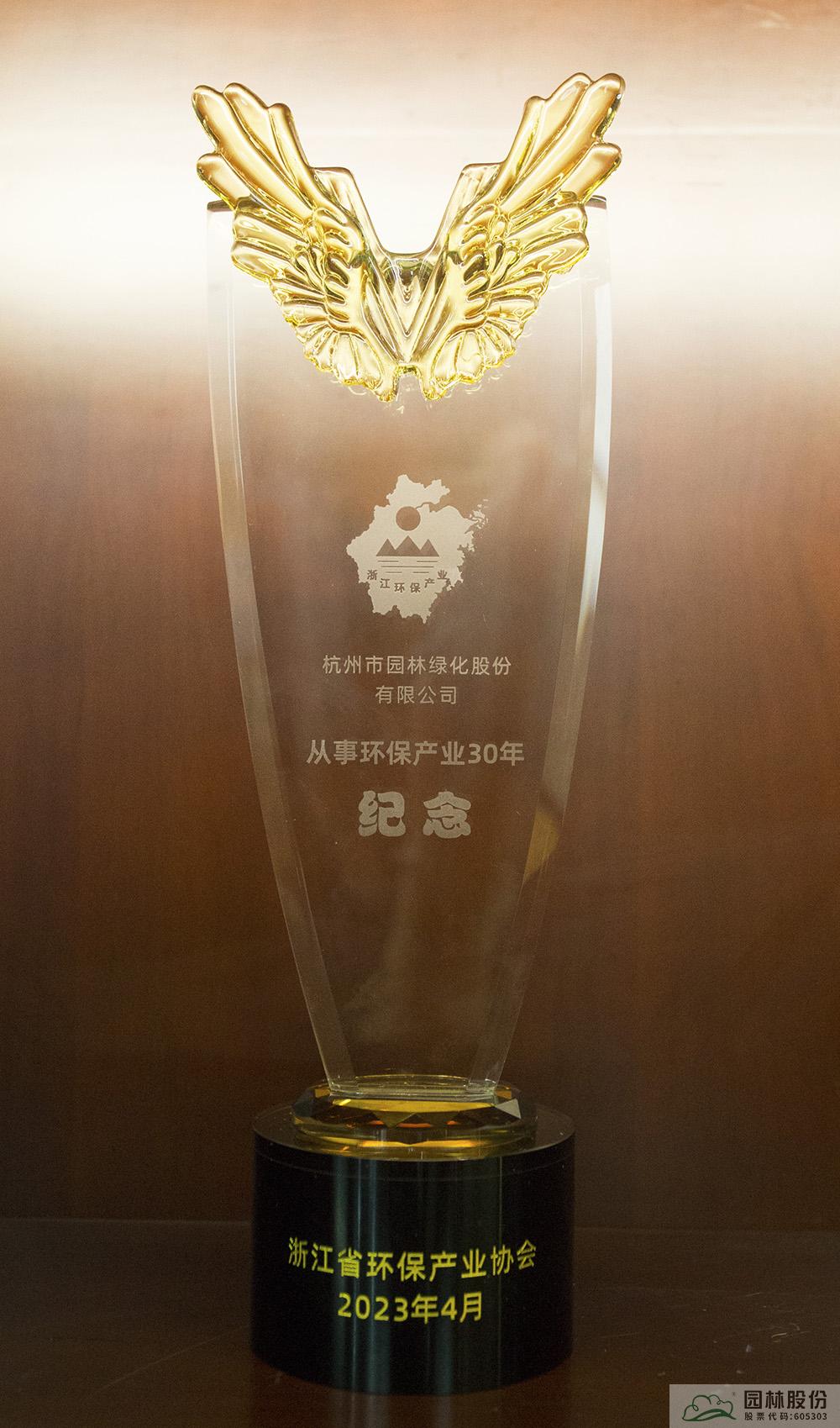 电竞比赛押注app