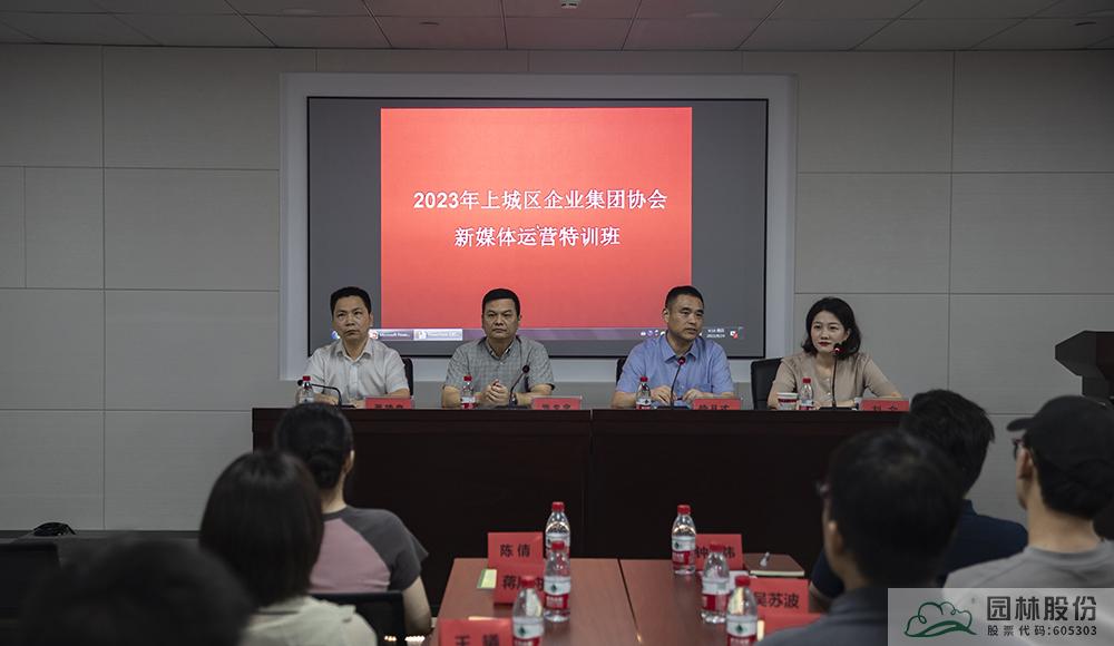 电竞比赛押注app