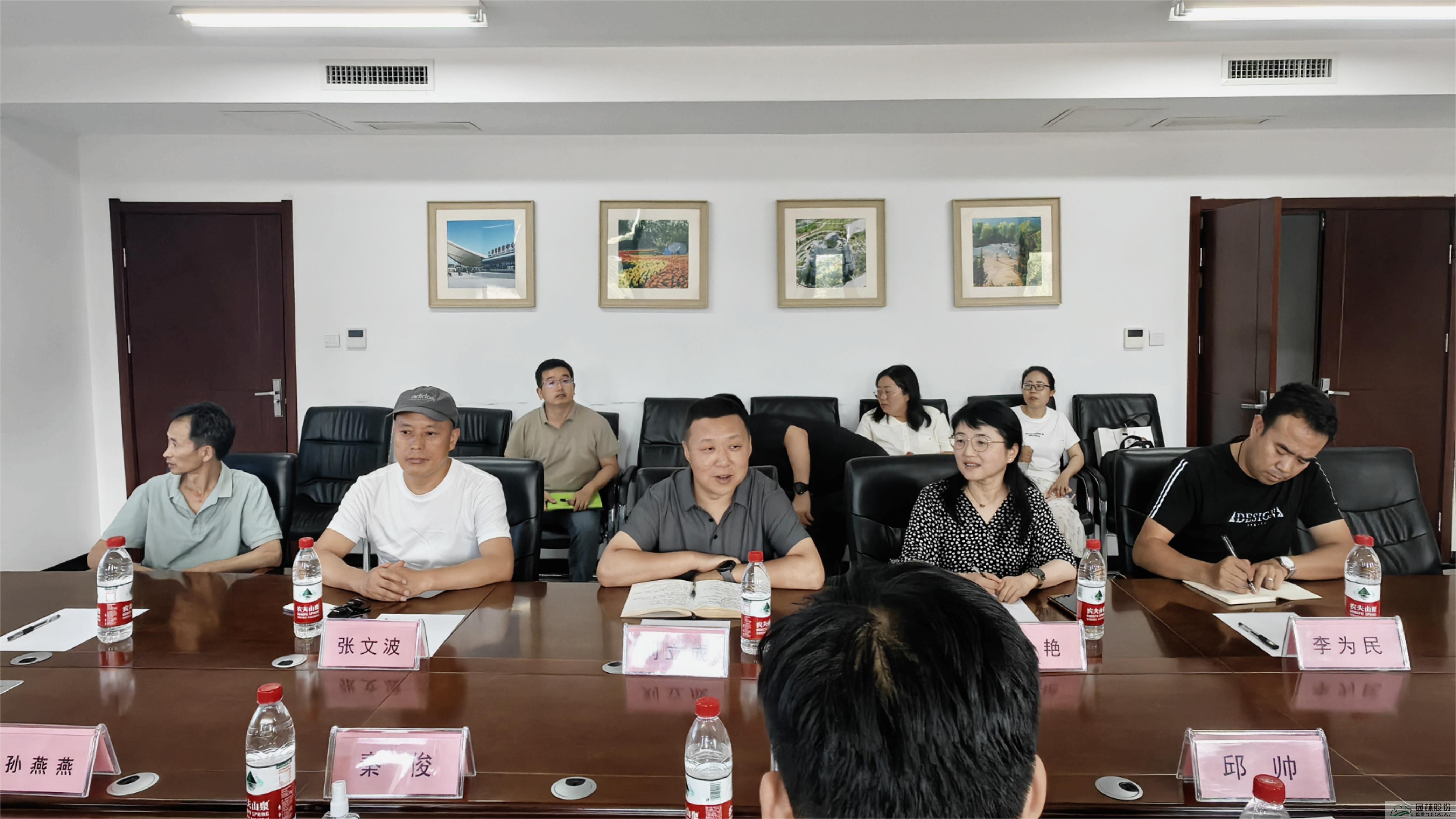 电竞比赛押注app