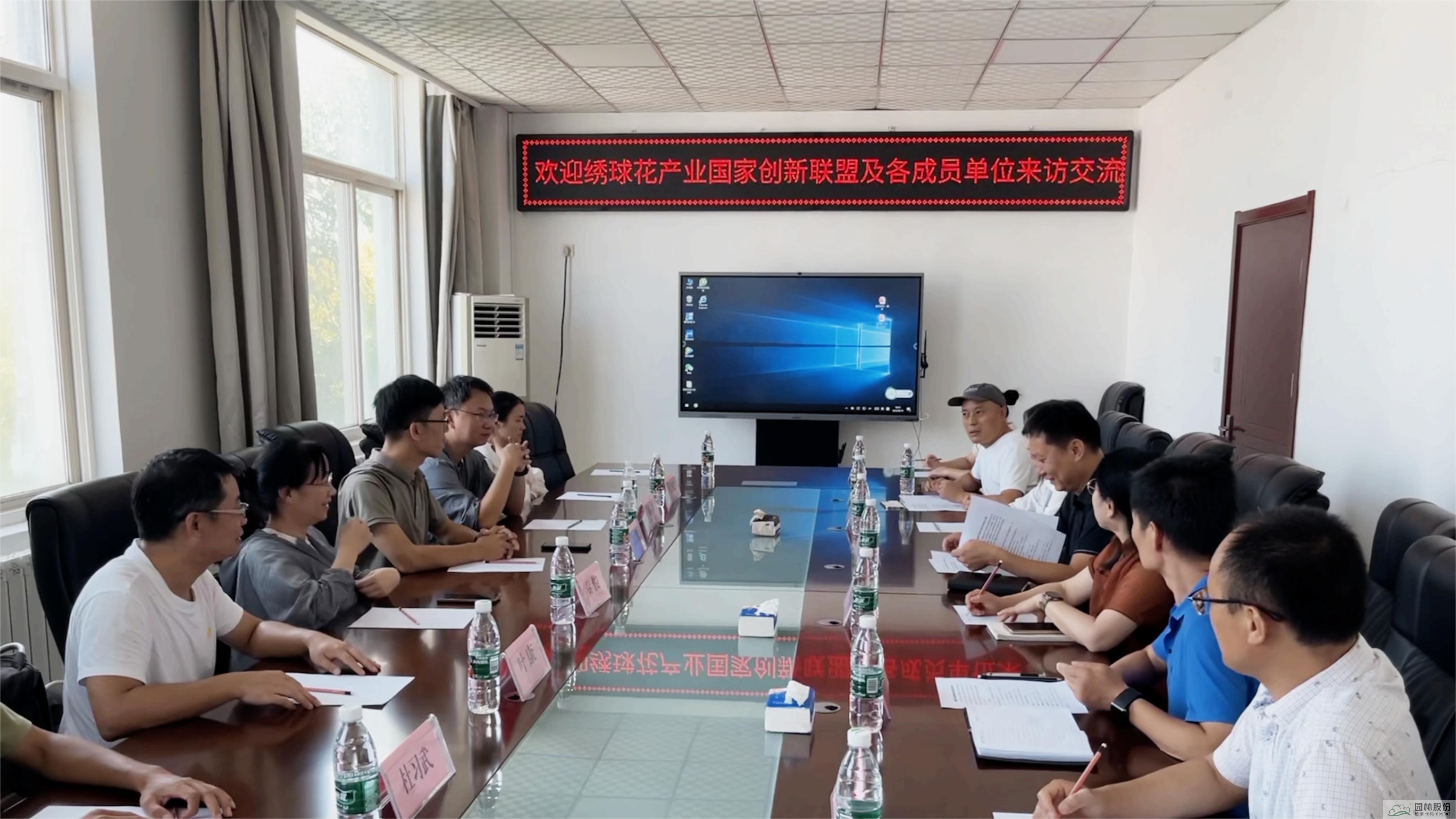 电竞比赛押注app