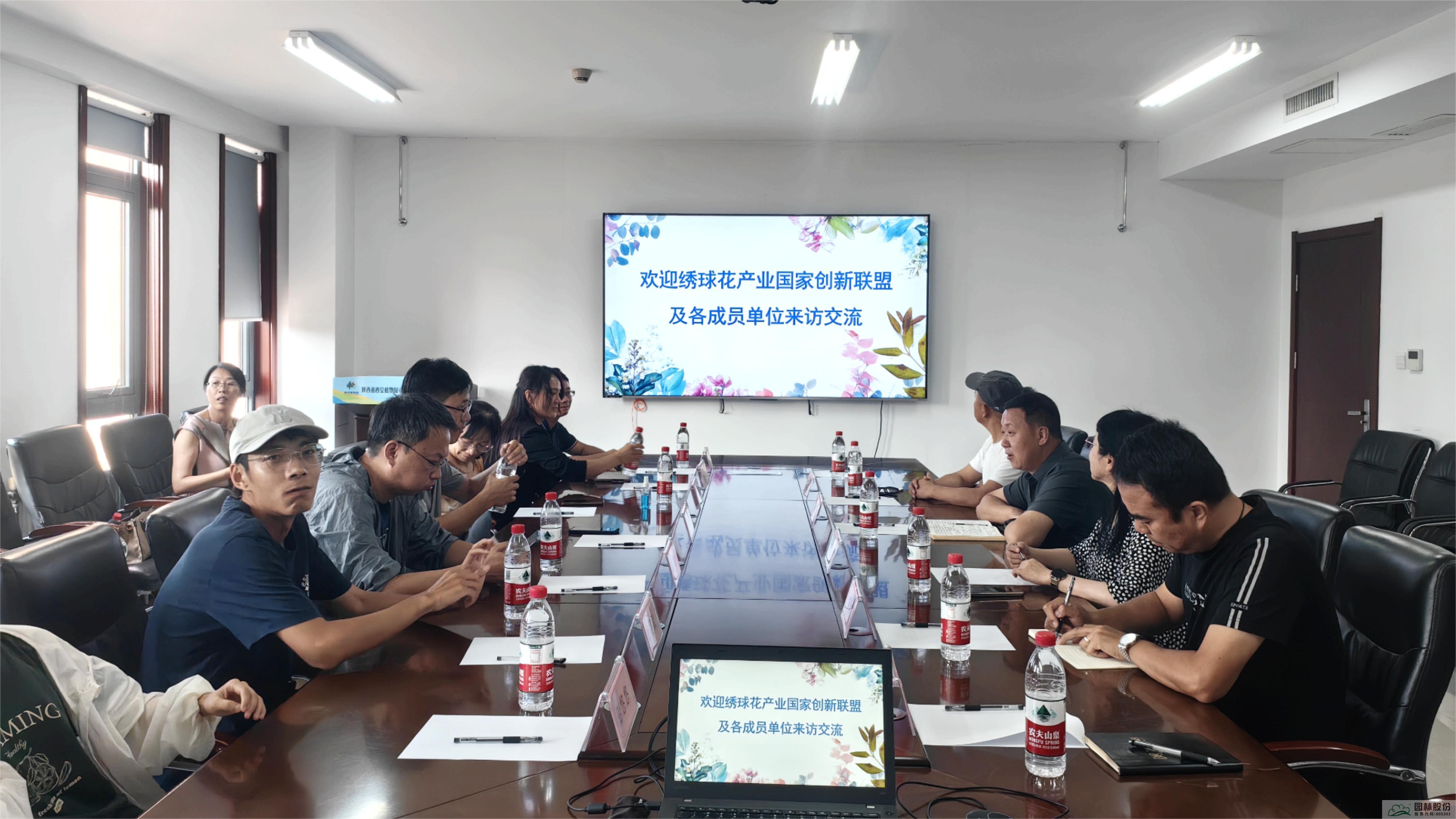 电竞比赛押注app