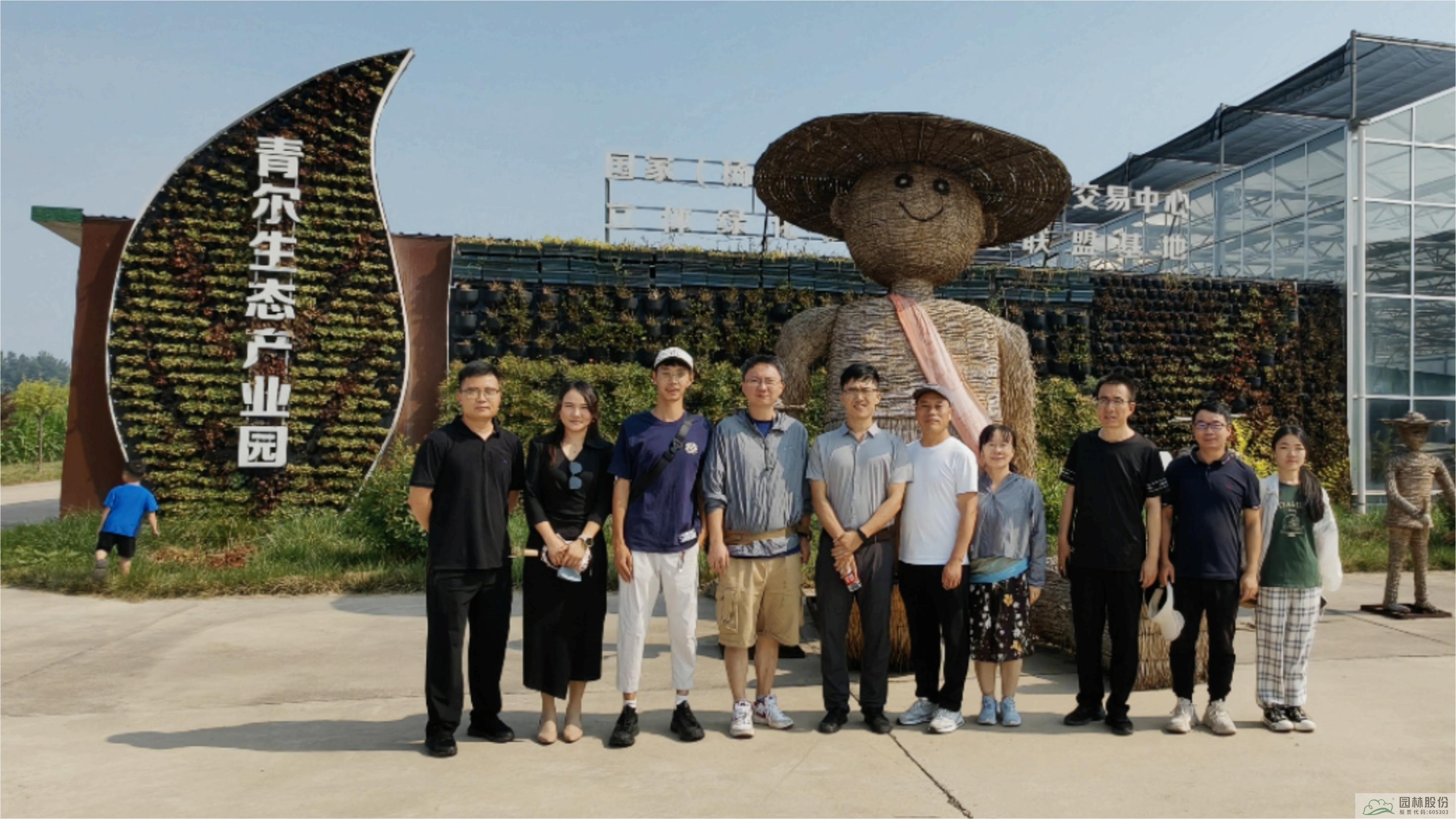 电竞比赛押注app