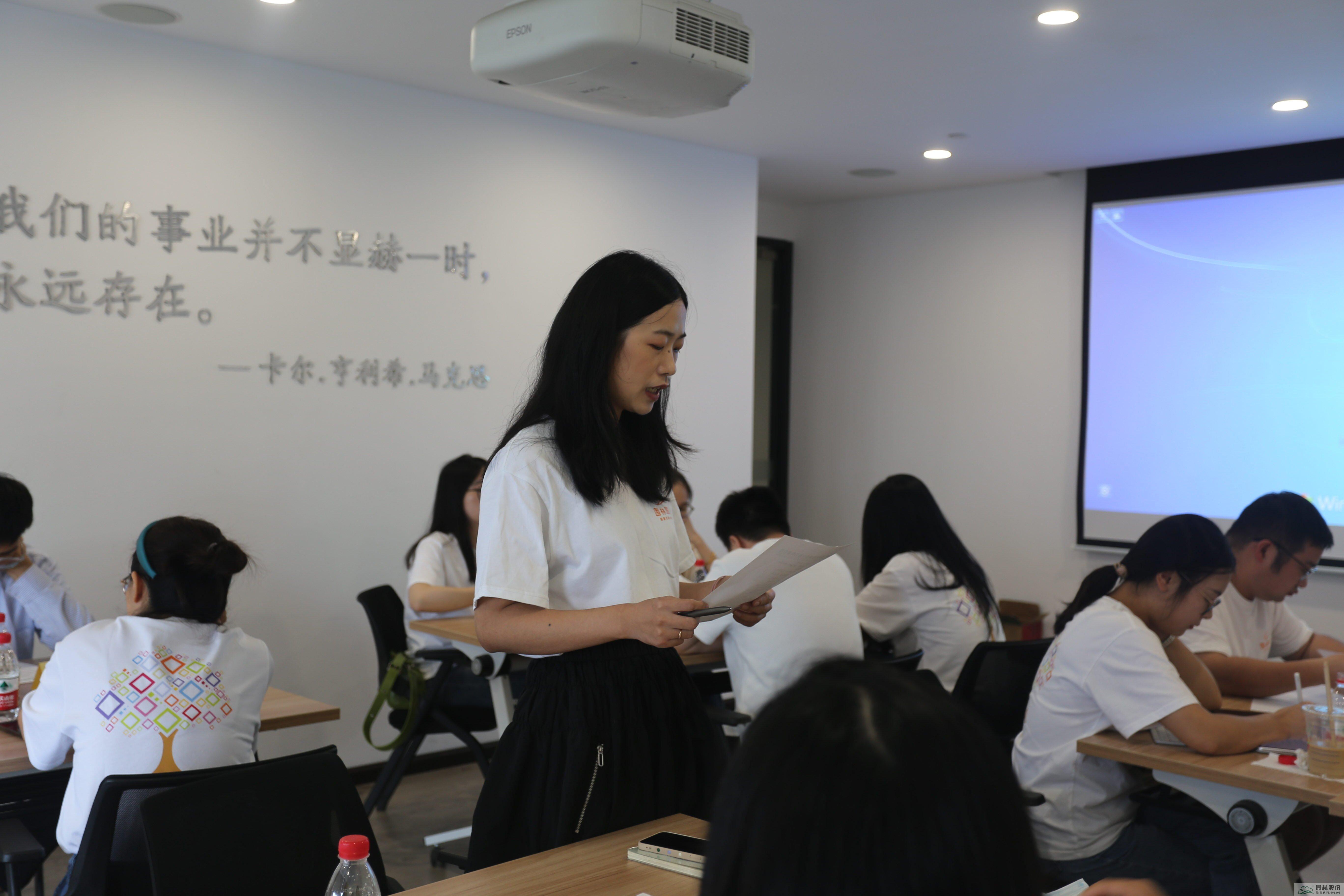 电竞比赛押注app