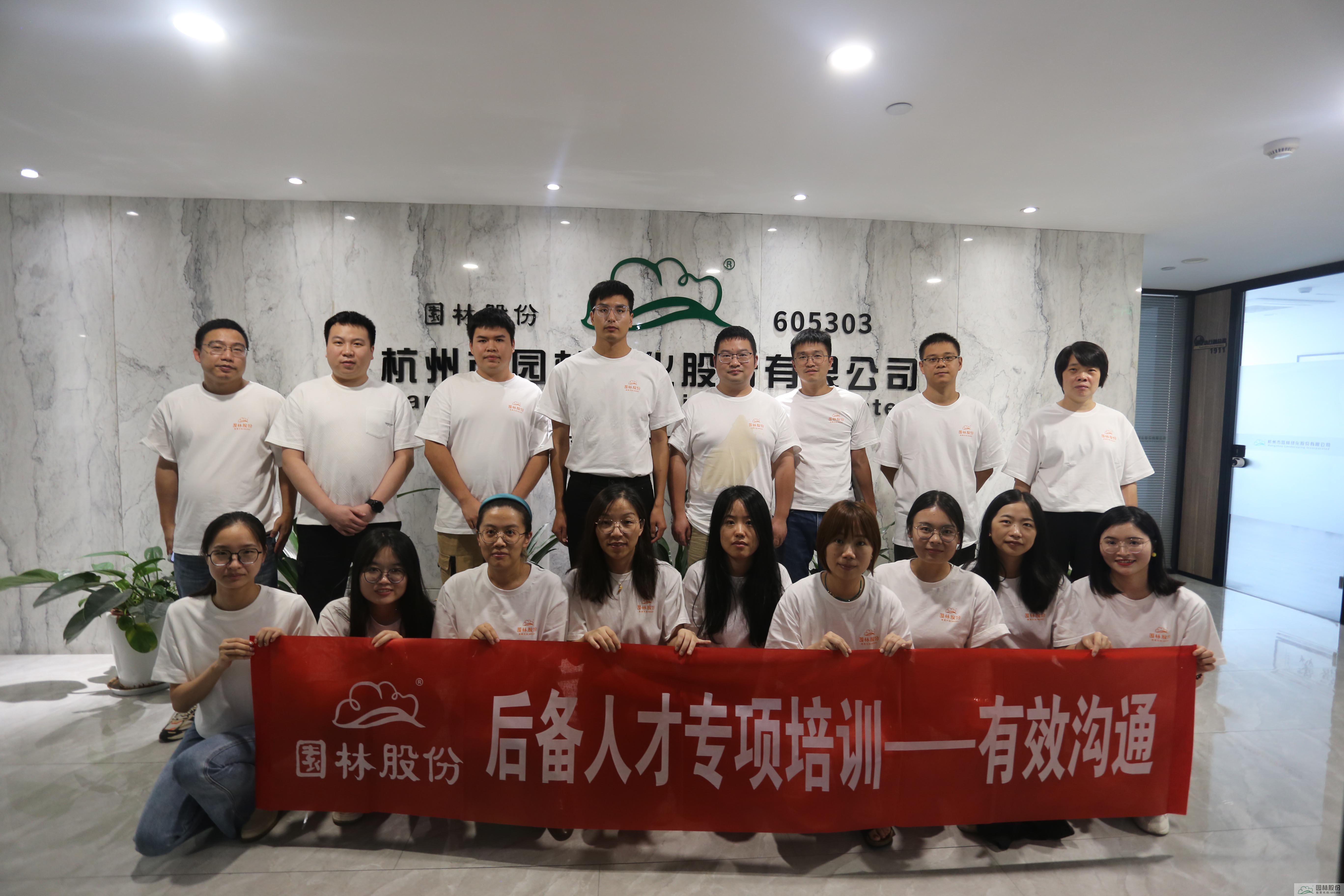 电竞比赛押注app