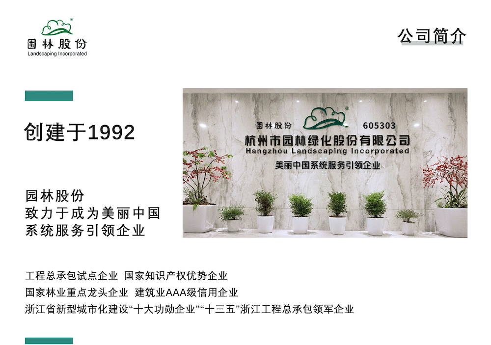 电竞比赛押注app