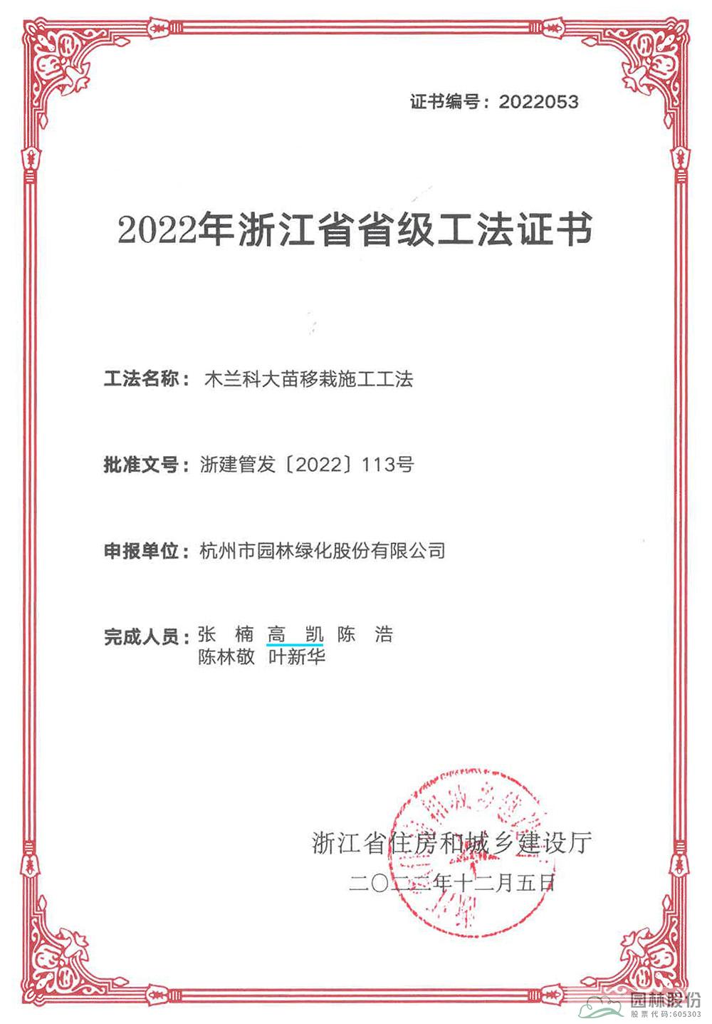 电竞比赛押注app