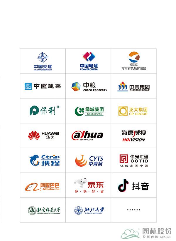 电竞比赛押注app