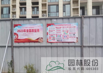 电竞比赛押注app