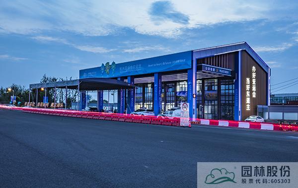 电竞比赛押注app