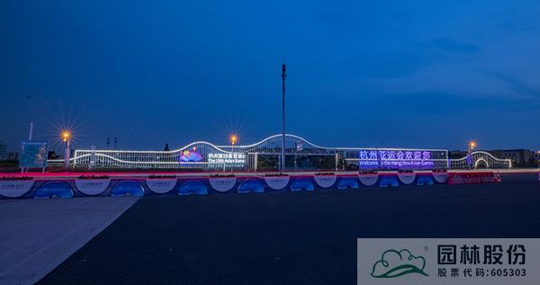 电竞比赛押注app