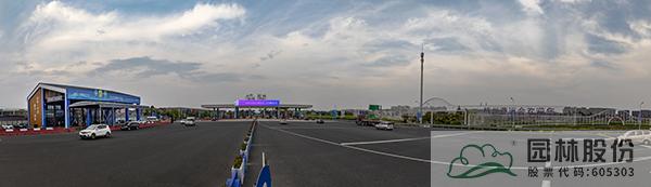 电竞比赛押注app